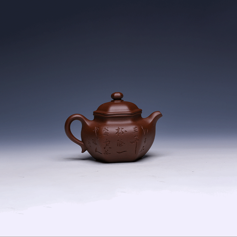 Handmade Yixing Hexagonal Teapot, Zi Ni Clay, 330ml