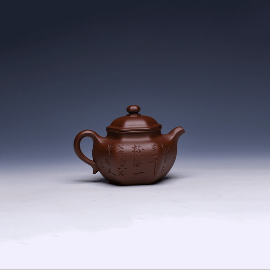 Handmade Yixing Hexagonal Teapot, Zi Ni Clay, 330ml