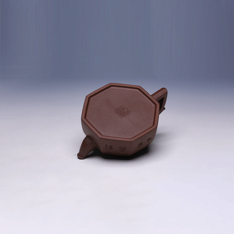 Handmade Yixing Teapot, Zi Ni Clay, 230ml