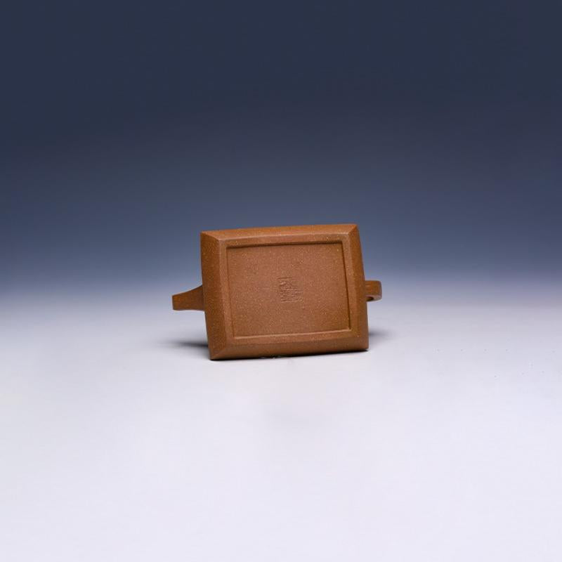Handmade Yixing Teapot, Duan Clay, 270ml - Yixing Teaware