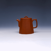 Handmade Yixing Teapot, Duan Clay, 230ml