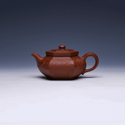 Yixing Teapot, Zi Ni Clay, 350ml