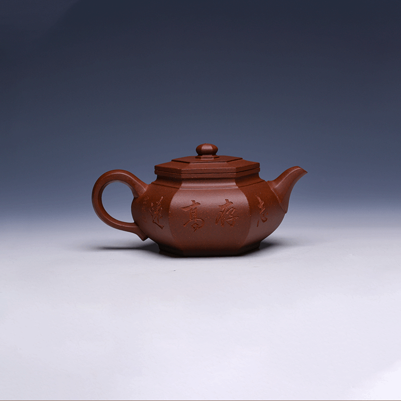 Yixing Teapot, Zi Ni Clay, 350ml