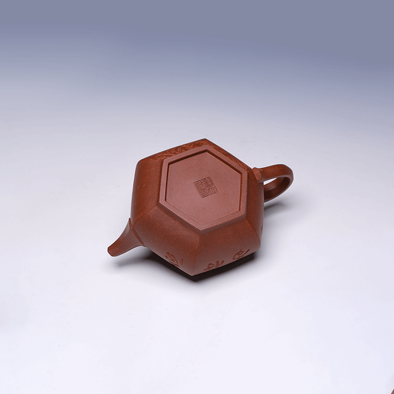 Yixing Teapot, Zi Ni Clay, 350ml
