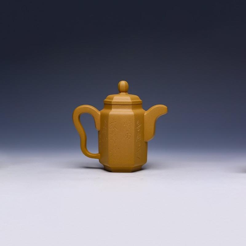Handmade Yixing Teapot, Duan Clay, 300ml - Yixing Teaware