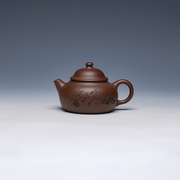 Rong Tian Miao Qu Yixing Zisha Teapot, Zi Ni Clay, 140ml
