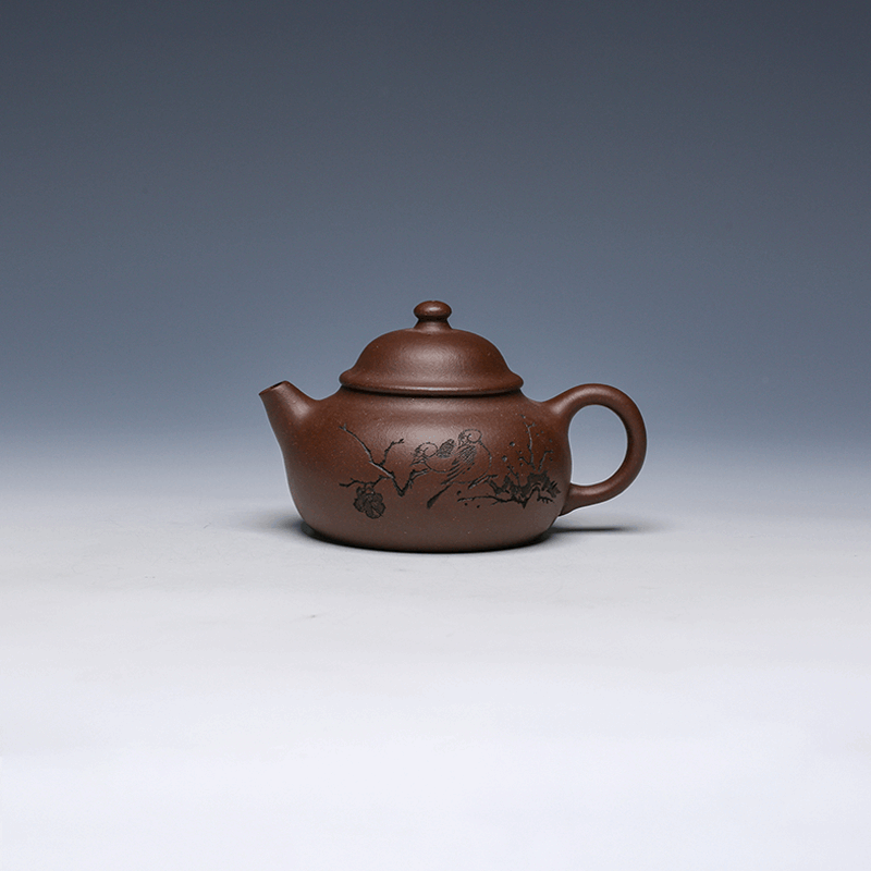 Rong Tian Miao Qu Yixing Zisha Teapot, Zi Ni Clay, 140ml