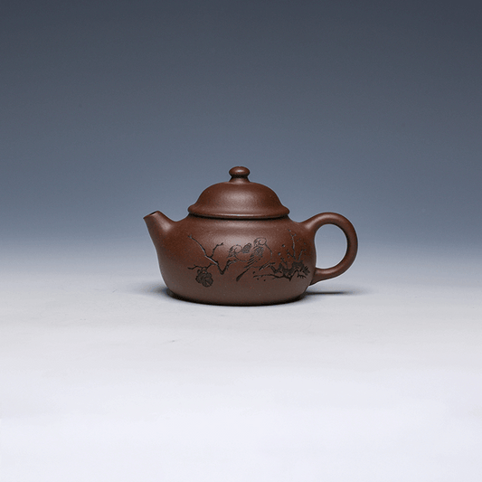Rong Tian Miao Qu Yixing Zisha Teapot, Zi Ni Clay, 140ml