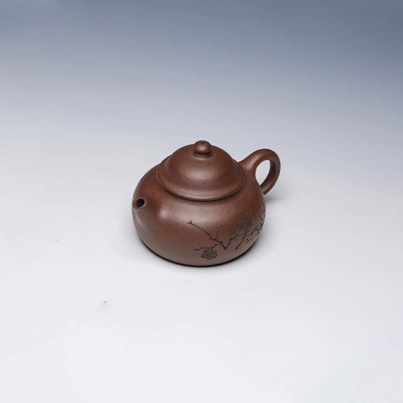 Rong Tian Miao Qu Yixing Zisha Teapot, Zi Ni Clay, 140ml