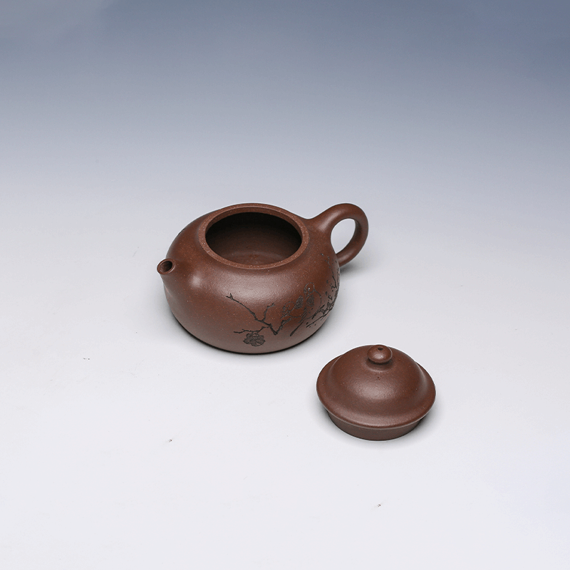 Rong Tian Miao Qu Yixing Zisha Teapot, Zi Ni Clay, 140ml