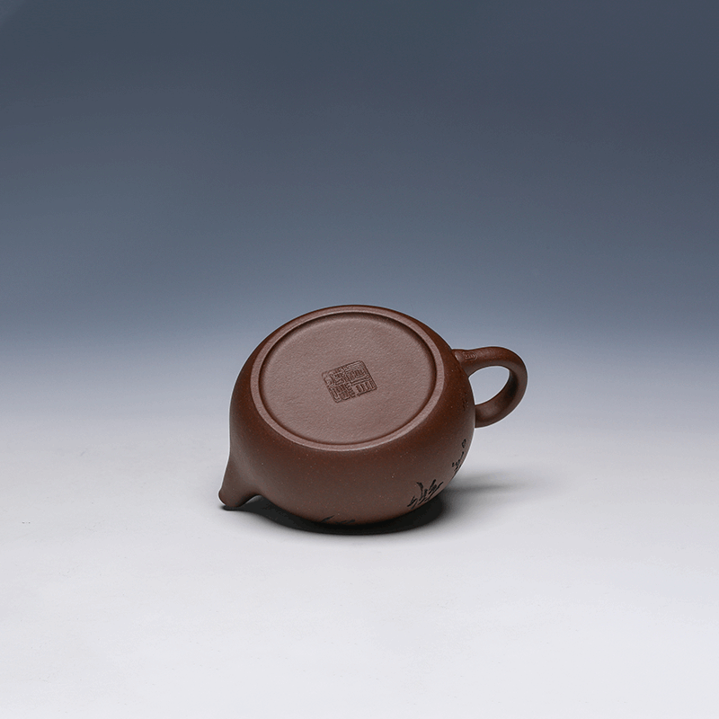 Rong Tian Miao Qu Yixing Zisha Teapot, Zi Ni Clay, 140ml