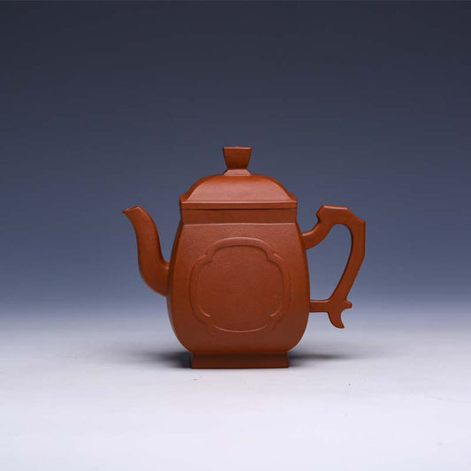 Traditional Yixing Teapot, Duan Clay, 300ml (Elegant Form) - Yixing Teaware