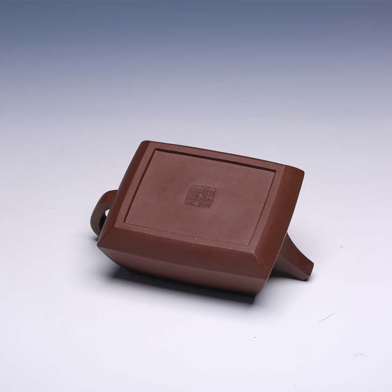 Classic Yixing Teapot, Zi Ni Clay, 170ml (Compact Form) - Yixing Teaware