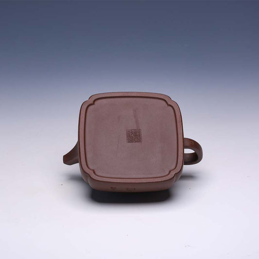 Traditional Yixing Teapot, Zi Ni Clay, 270ml (Decorative Form) - Yixing Teaware