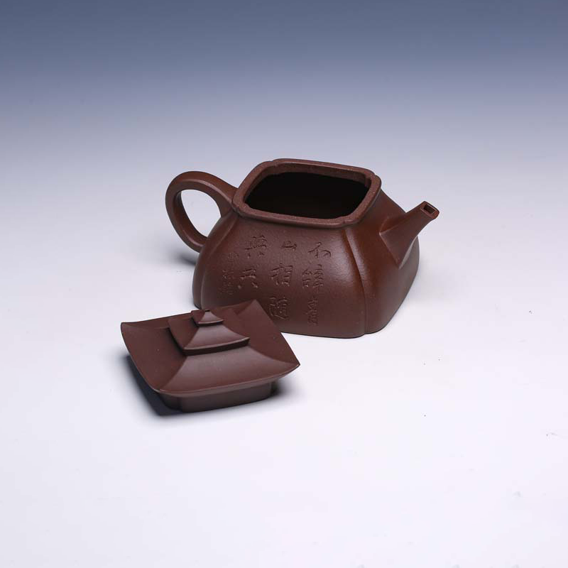 Traditional Yixing Teapot, Zi Ni Clay, 270ml (Decorative Form) - Yixing Teaware