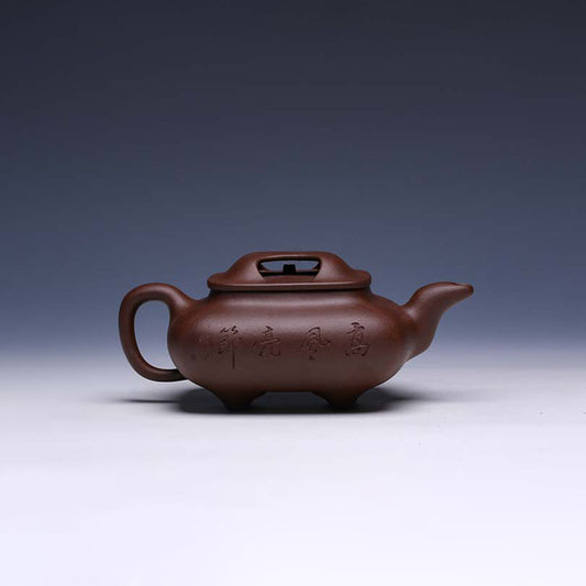 Traditional Yixing Teapot, Zi Ni Clay, 470ml (Rounded Form) - Yixing Teaware
