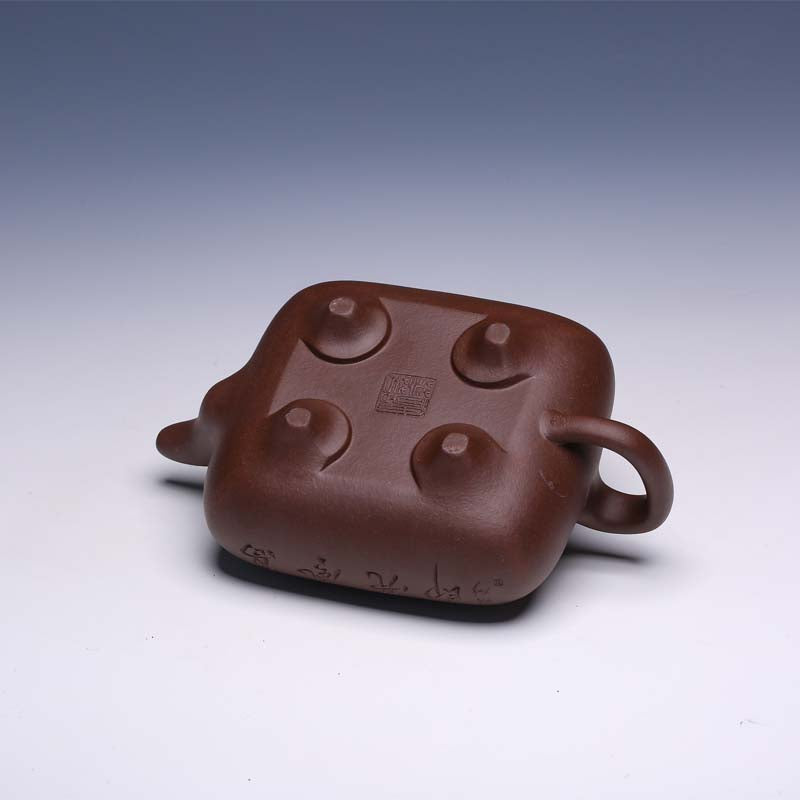 Traditional Yixing Teapot, Zi Ni Clay, 470ml (Rounded Form) - Yixing Teaware