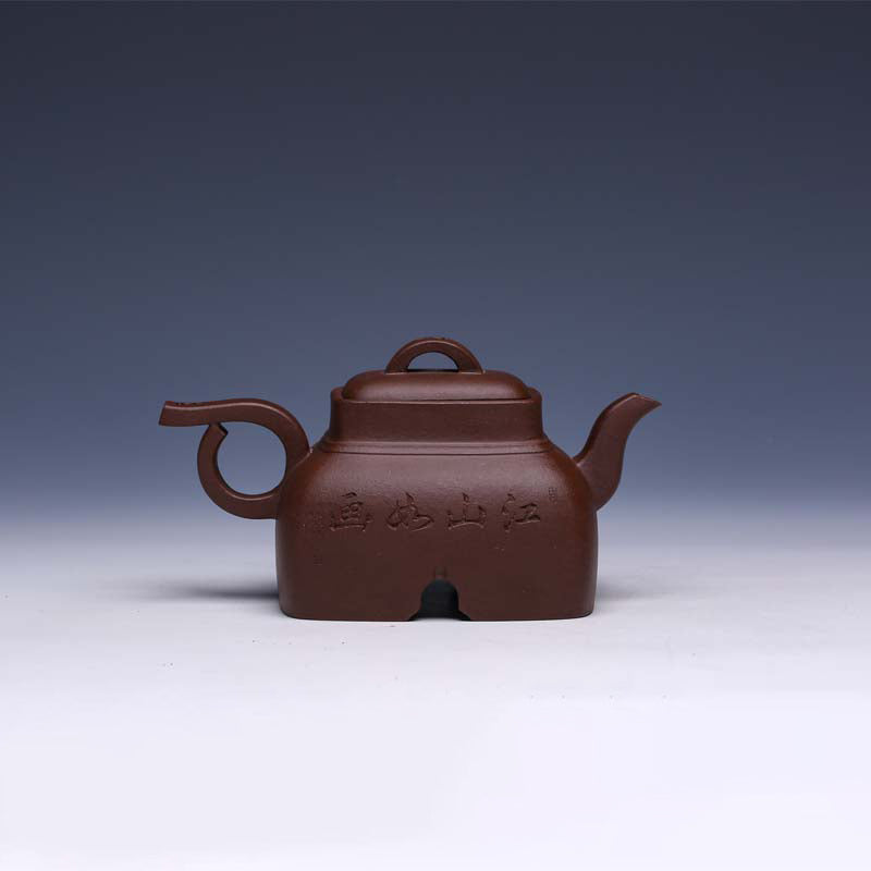 Traditional Yixing Teapot, Zi Ni Clay, 300ml (Minimal Form) - Yixing Teaware