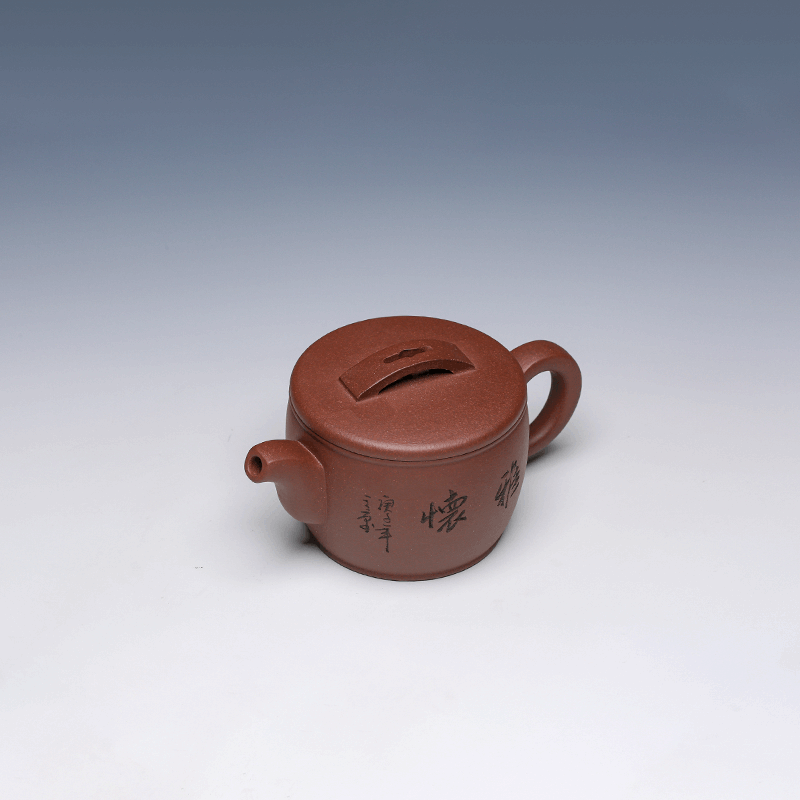 Han Wa Huai Ya Yixing Zisha Teapot, Wen Ge Zi Ni Clay, 250ml