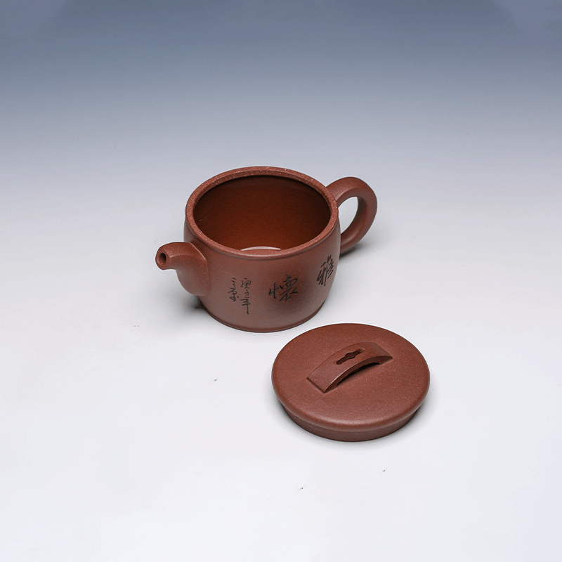 Han Wa Huai Ya Yixing Zisha Teapot, Wen Ge Zi Ni Clay, 250ml