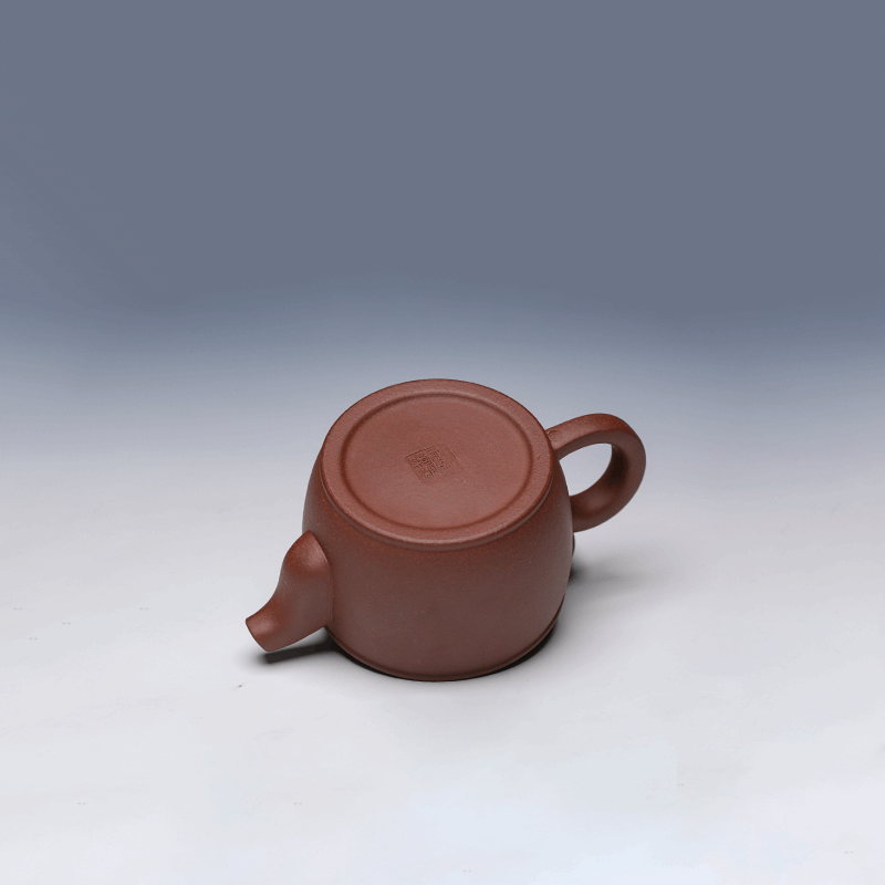 Han Wa Huai Ya Yixing Zisha Teapot, Wen Ge Zi Ni Clay, 250ml