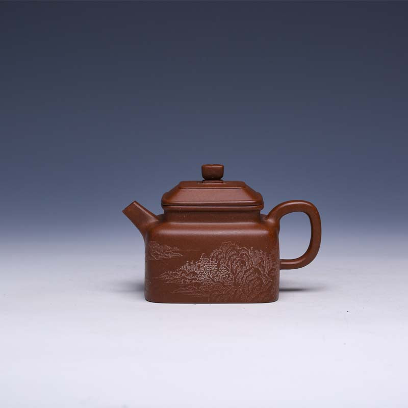 Classic Yixing Teapot, Zi Ni Clay, 170ml (Compact Square Form) - Yixing Teaware