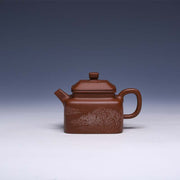 Classic Yixing Teapot, Zi Ni Clay, 170ml (Compact Square Form) - Yixing Teaware