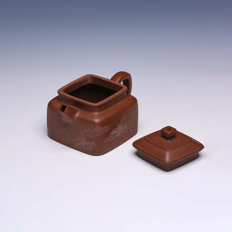 Classic Yixing Teapot, Zi Ni Clay, 170ml (Compact Square Form) - Yixing Teaware