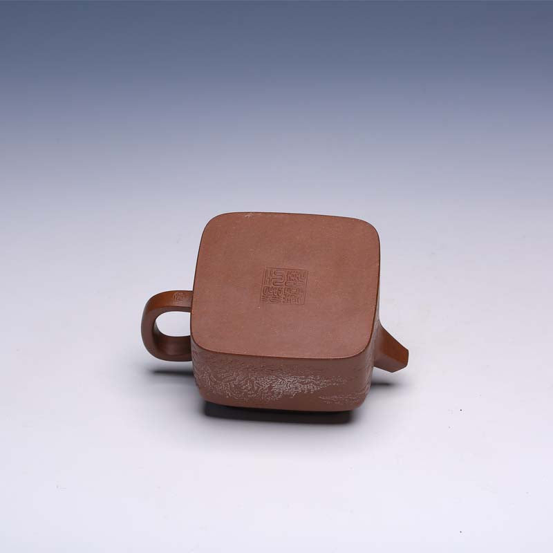 Classic Yixing Teapot, Zi Ni Clay, 170ml (Compact Square Form) - Yixing Teaware