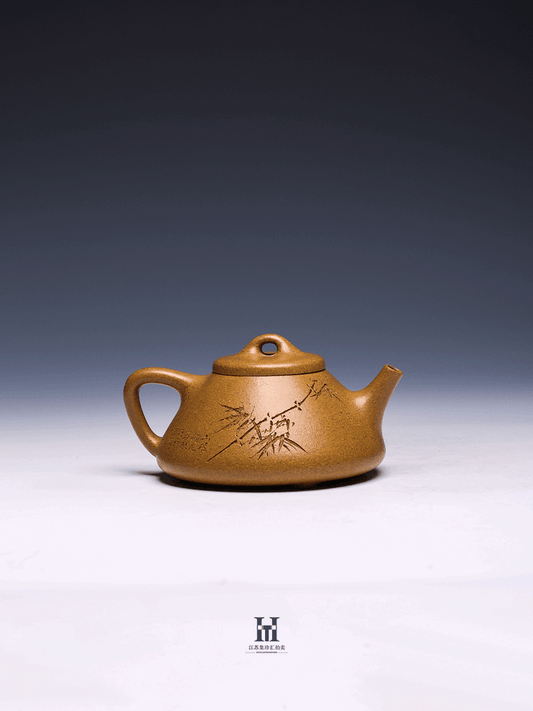 Classic Yixing Teapot, Lao Duan Clay, 270ml (Engraved Style)