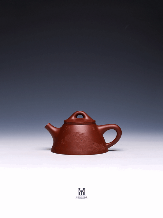 Classic Yixing Teapot, Zi Ni Clay, 300ml (Low Profile Form)