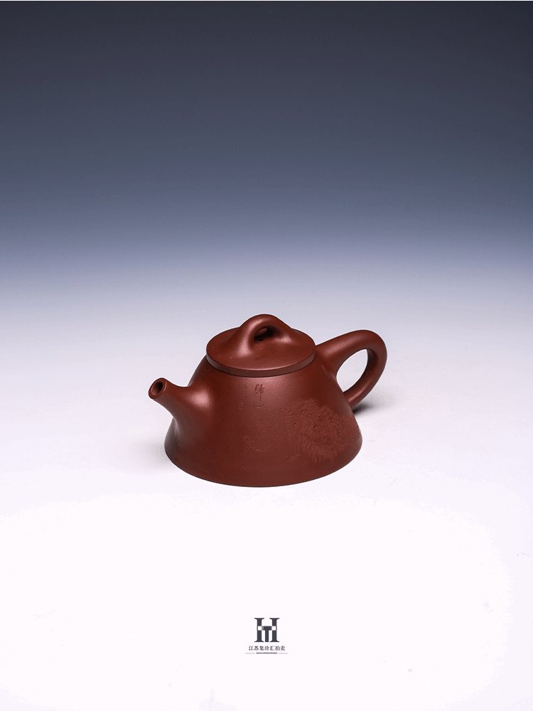 Classic Yixing Teapot, Zi Ni Clay, 300ml (Low Profile Form)