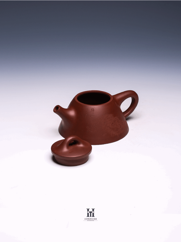 Classic Yixing Teapot, Zi Ni Clay, 300ml (Low Profile Form)