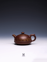 Decorative Yixing Teapot by Zhang Guowei, Di Cao Qing Clay, 330ml (Gold Detail)