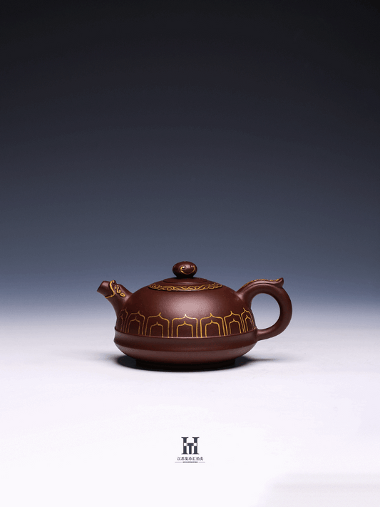 Decorative Yixing Teapot by Zhang Guowei, Di Cao Qing Clay, 330ml (Gold Detail)