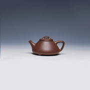 Mini Zi Ye Shi Piao Yixing Zisha Teapot, Zi Ni Clay, 130ml