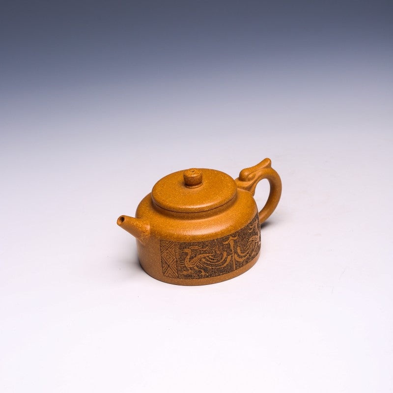 Auspicious Dragon De Zhong Yixing Teapot, Gui Hua Sha Clay, 200ml - Yixing Teaware