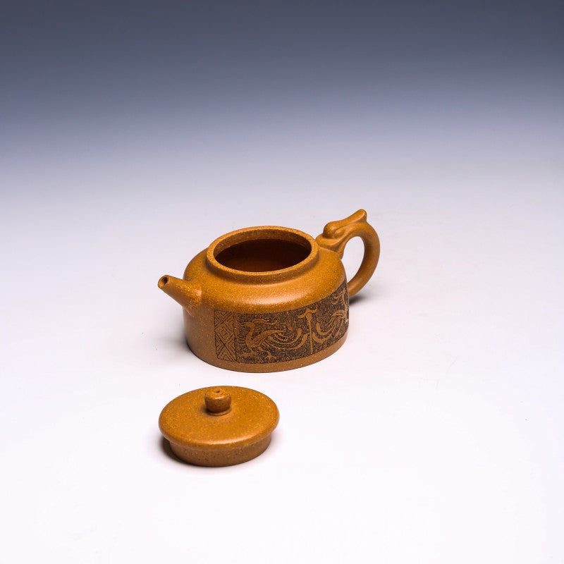 Auspicious Dragon De Zhong Yixing Teapot, Gui Hua Sha Clay, 200ml - Yixing Teaware