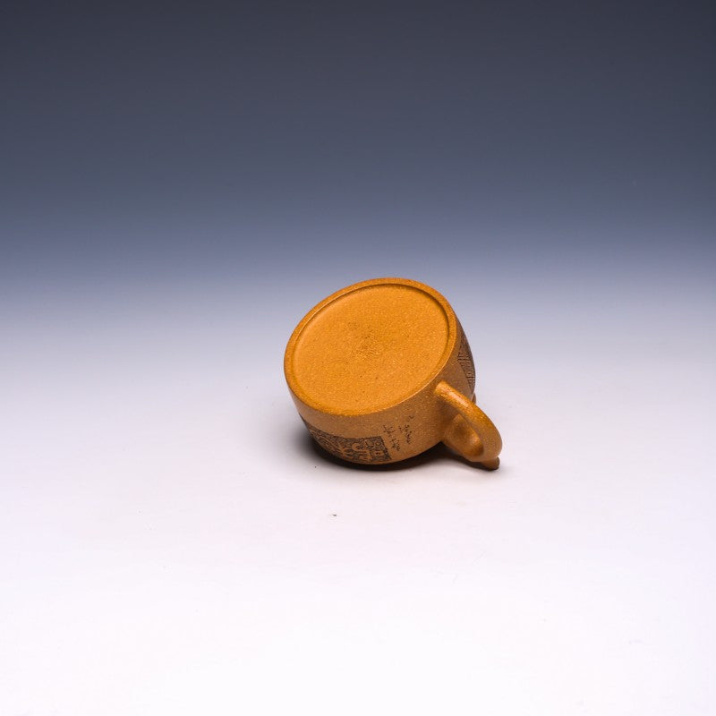 Auspicious Dragon De Zhong Yixing Teapot, Gui Hua Sha Clay, 200ml - Yixing Teaware