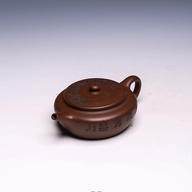Compact Engraved Bian Chen Yixing Teapot, Wen Ge Zi Ni Clay, 150ml