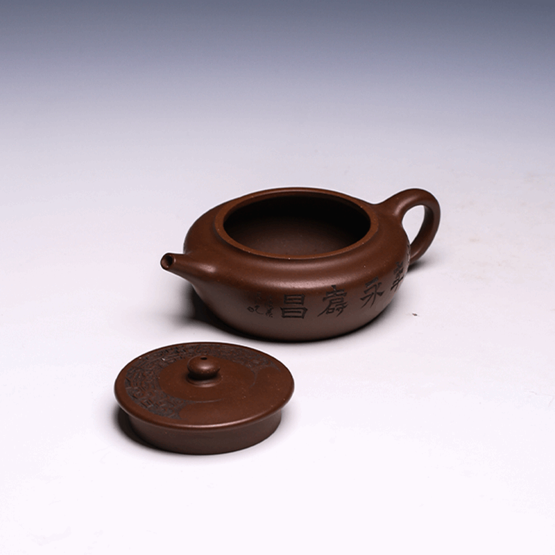 Compact Engraved Bian Chen Yixing Teapot, Wen Ge Zi Ni Clay, 150ml