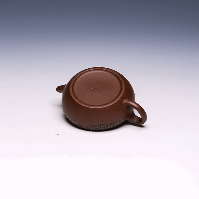Compact Engraved Bian Chen Yixing Teapot, Wen Ge Zi Ni Clay, 150ml