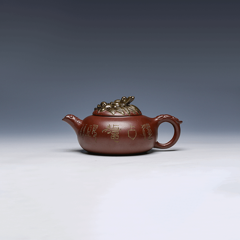Yixing Teapot with Dragon Lid, Long Xue Sha Clay, 300ml