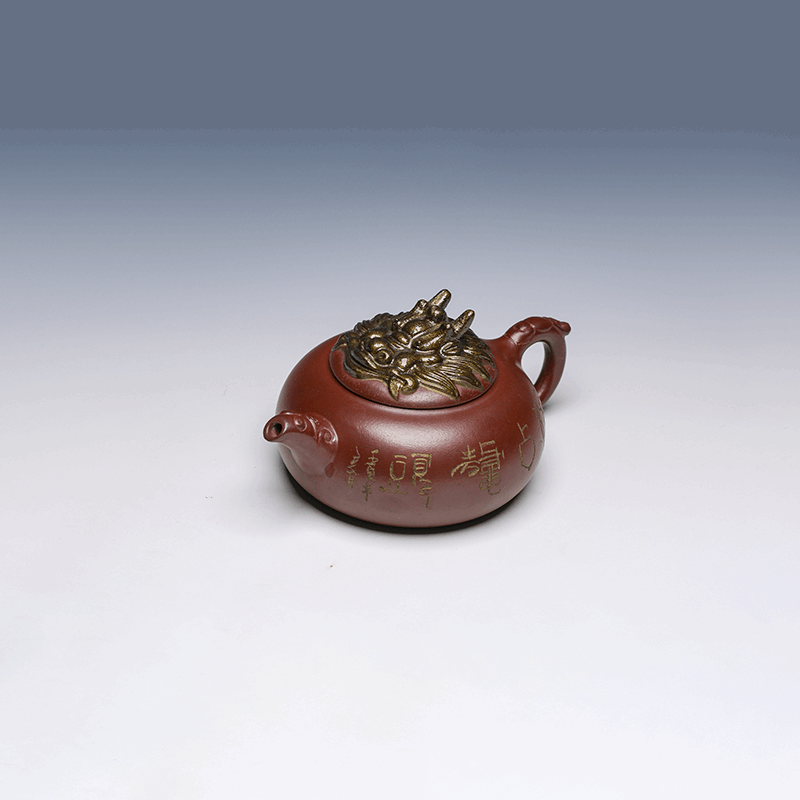 Yixing Teapot with Dragon Lid, Long Xue Sha Clay, 300ml