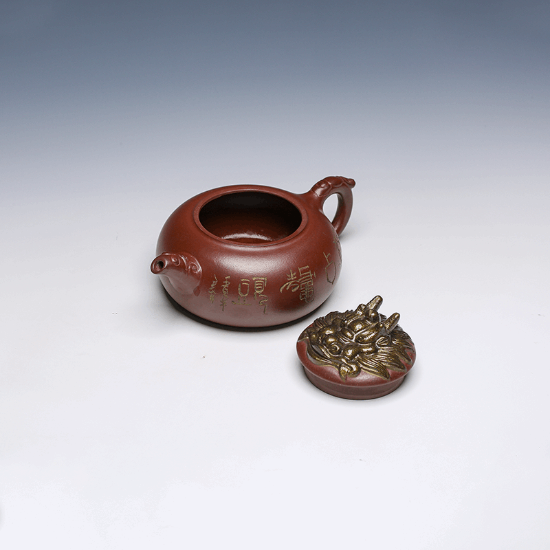 Yixing Teapot with Dragon Lid, Long Xue Sha Clay, 300ml
