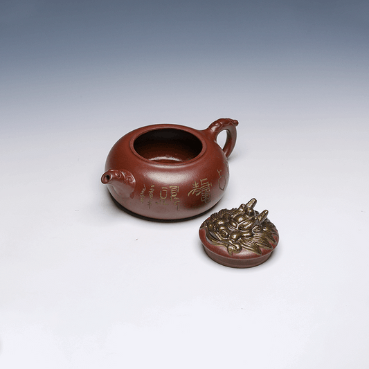 Yixing Teapot with Dragon Lid, Long Xue Sha Clay, 300ml