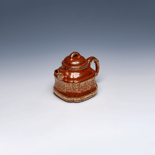 Yixing Teapot with Enamel Gold Finish, Square Design, 350ml