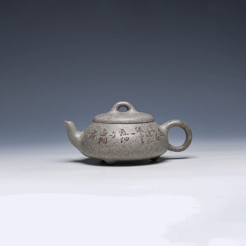 Yixing Teapot with Unique Speckled Clay, 280ml