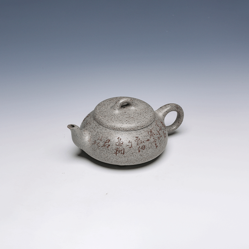 Yixing Teapot with Unique Speckled Clay, 280ml