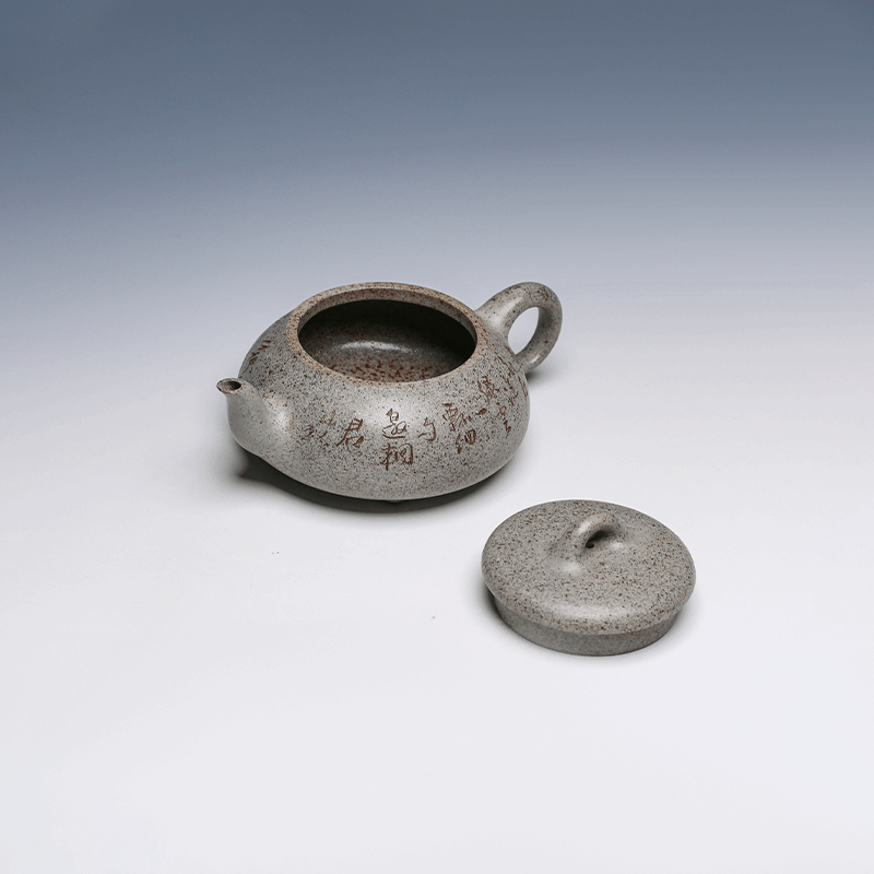 Yixing Teapot with Unique Speckled Clay, 280ml